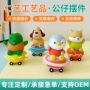 ip定制周边卡通公仔