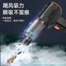 羳 12V܇dm܇cӿڴm ɫx