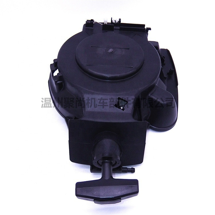 Boat Engine Starter Assy F20-05070000