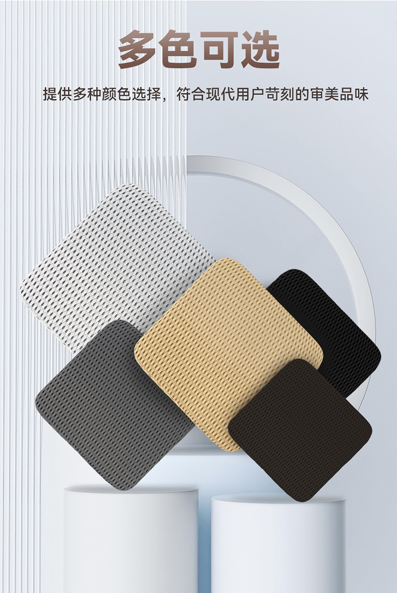 Manufacturer Dropshipping Car Seat Cushion, Car Seat, Mesh Memory Foam Cushion, Long-Term Sitting and Not Tired, Summer Fart Cushion