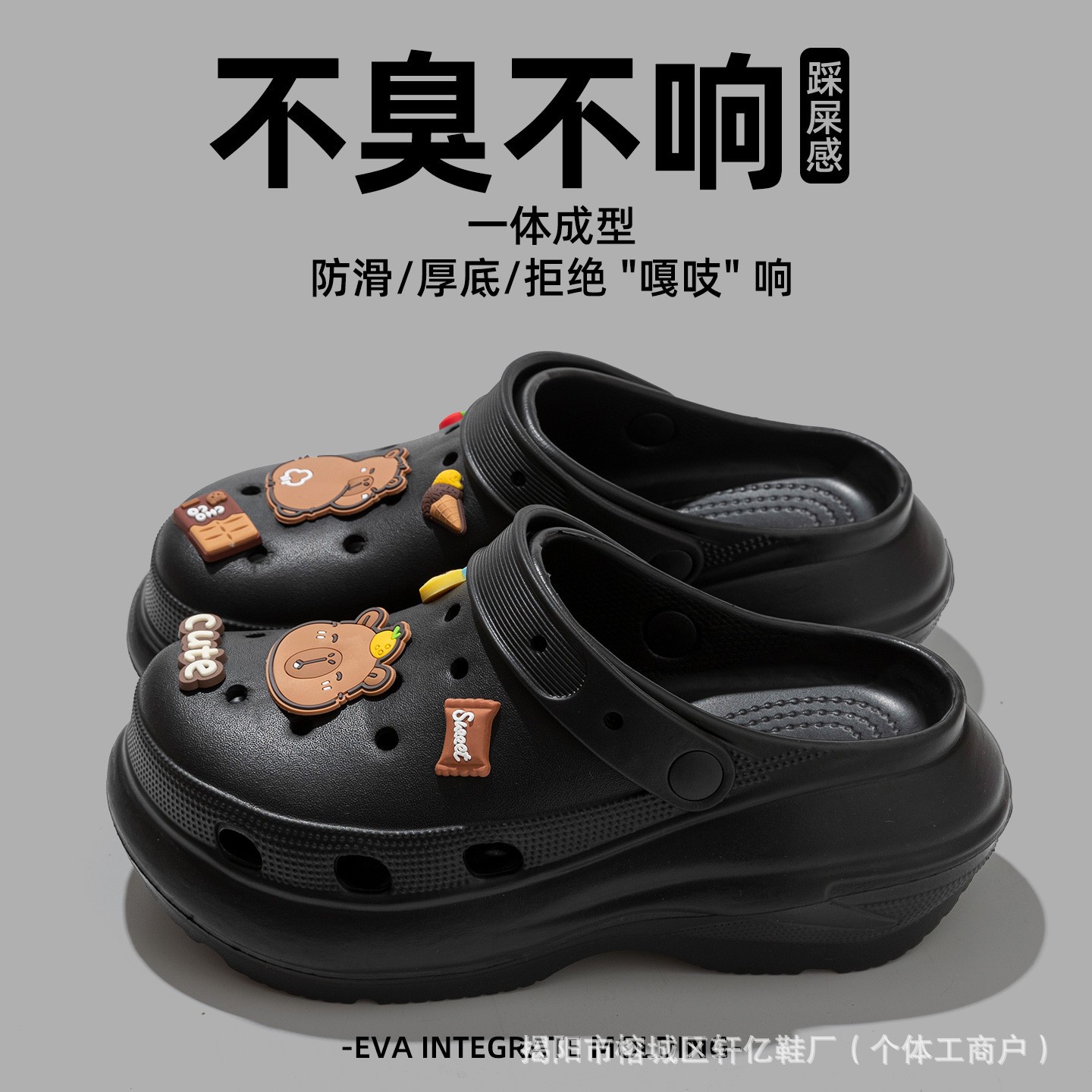 [라이트 휠/블랙-T59]