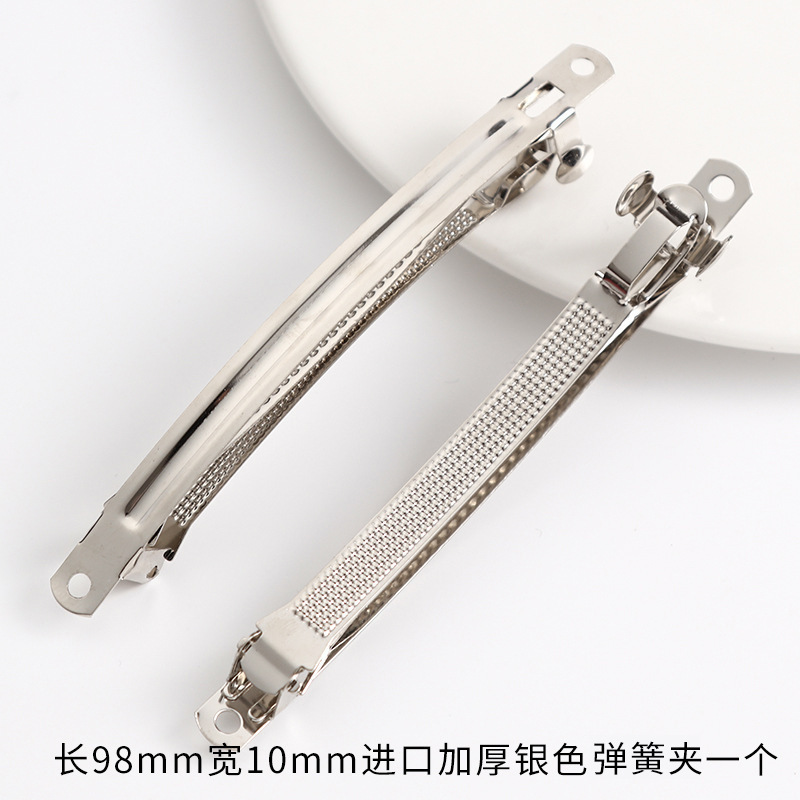 9.8cm imported thick silver spring clip one