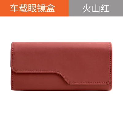 Kaisen Kx7 Car Glasses Clip — Car Glasses Clip/Bill Clip - unlabeled-burgundy-upgraded-glasses-case