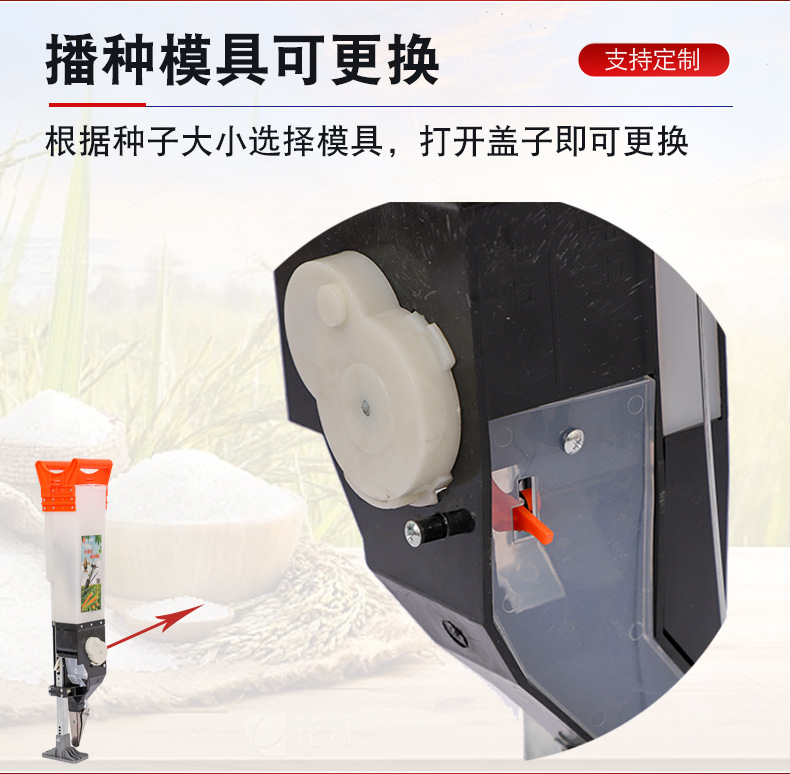合路详情页psd新(1)(1)_16.jpg
