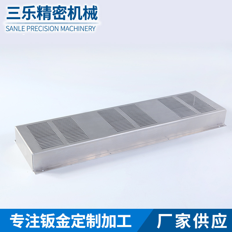 精密钣金加工激光切割焊接非标钣金冲孔板加工钣金加工 厂家