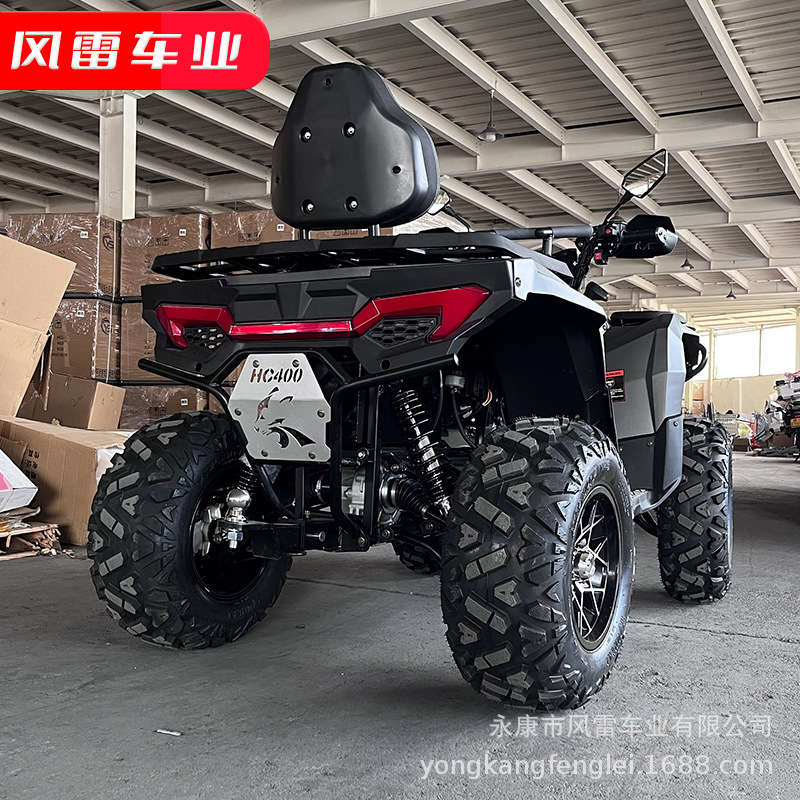 Cuatrimoto ATV Todo Terreno 400cc 4x4 de Hierro y Plástico con Transmisión por Eje image 5