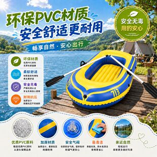 �Ӻ�PVC�������H�ӻ���ʮ�����ۯB���д������Ͳ��⻮�����