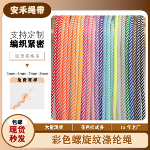 5mm�����y��]�K��Ͱ���ɫ�}�Q�b�ins�L�ֹ������K��������K