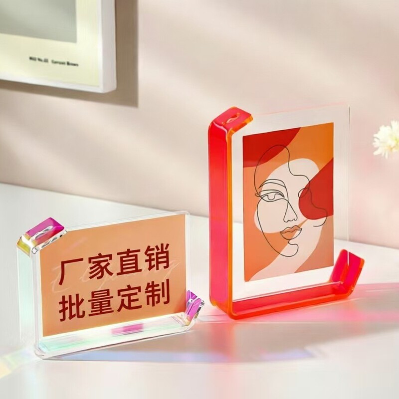 Acrylic L-Shaped Transparent Photo Frame Stand, Instagram Style, No-Drill, Thickened, Dopamine Color Scheme, Double-Sided Display Small Photo Frame