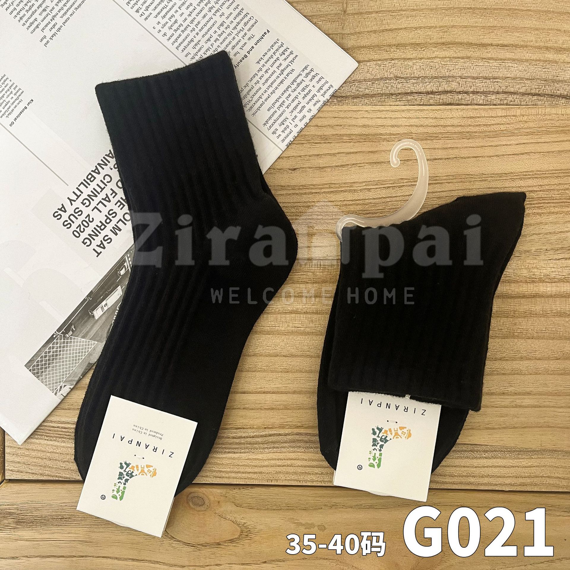 G021 클린 버전 블랙