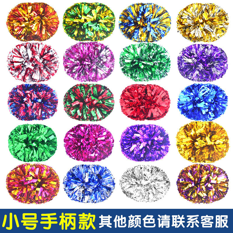 Bola de La Flor porristas bola de la flor porristas mano flor porristas Bola de colores juegos de deportes mano flor que anima apoyos