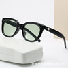 Square advanced sunglasses suitable for men and women, 2023 collection, high-end, internet celebrity