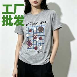 韩系2026夏季透气灰色刺绣字母短袖T恤宽松百搭圆领休闲上衣批发