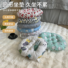 �Ӻ����|�A�������Ή|�����k���ҽ��ҌW������ƨ�ɉ|ܛ�|��X��