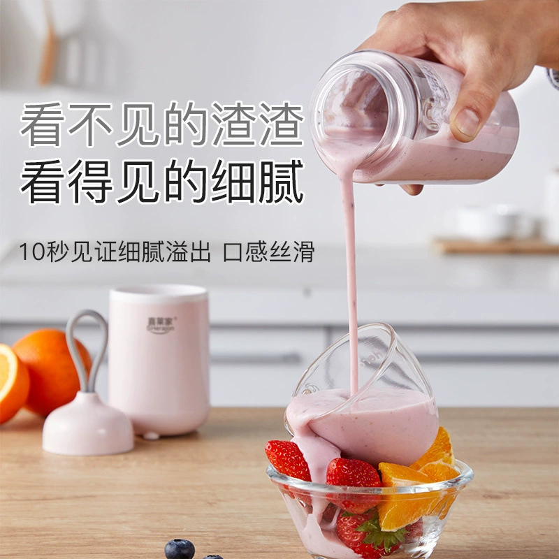 Кухонный соковыжиматель домашний маленький настенный Soy milk машина мини-сок подключаемый к розетке кружка для общежития бытовой розеточный чипирователь запас