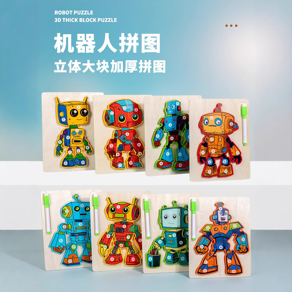 Junta de dibujo de rompecabezas robot multifuncional de madera cuerdas cuentas animales frutas tablero de coincidencia de tráfico para niños pequeños