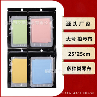 ��̖ �����坍�� ���w�S�ٲ��ľ�������ٲ��ȿ�������ò����b