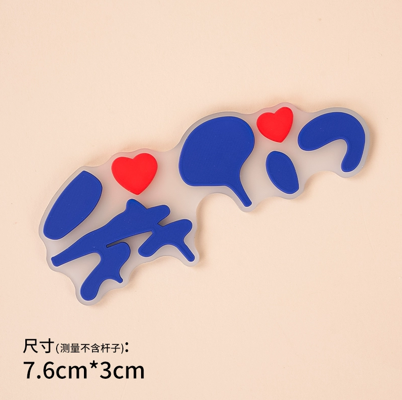 Cake topper heart picks, assorted red/rose and mixed sets, multiple pack sizes (70–100 pcs)
