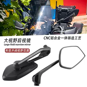Wuji Ds525X üçün modifikasiyalı alüminium ərintisi universal motosiklet güzgüsü