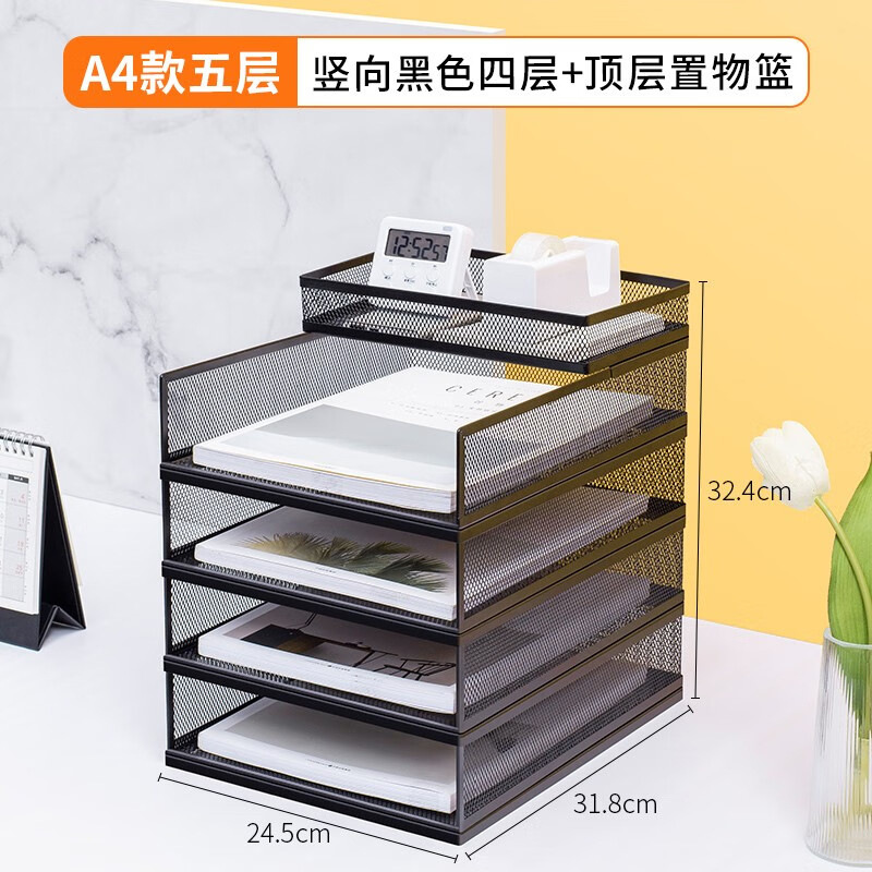 5 층 수직 단면 (A4)