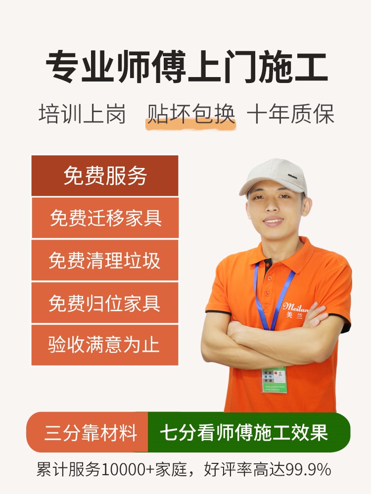 [무료예약] 금메달 마스터가 일대일로 서비스해드립니다. (추천 조합)