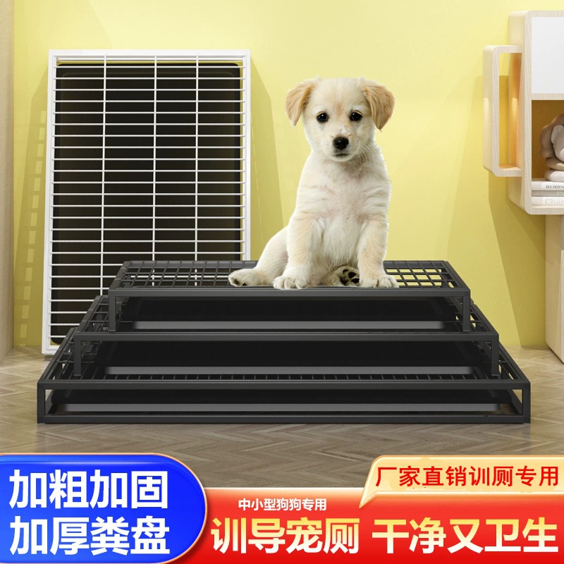 Собачий туалет промывка все в одном анти-наступайте на большой ящик с раковиной