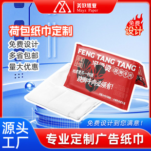 �ɰ�����ӆ���鼈�͏d�ô��řn��׼�����������ƾƵ�V�漈��