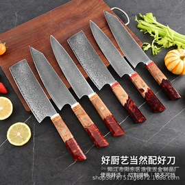 家用菜刀;不锈钢厨用刀;砍骨刀