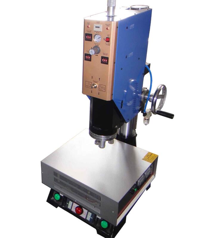 Supply Ultrasonic Plastic Water Mouth Vibration Machine Optical Lens Water Mouth Cutting Machine Supply Ultrasonic Plastic Water Mouth Vibration Machine Optical Lens Water Mouth Cutting Machine