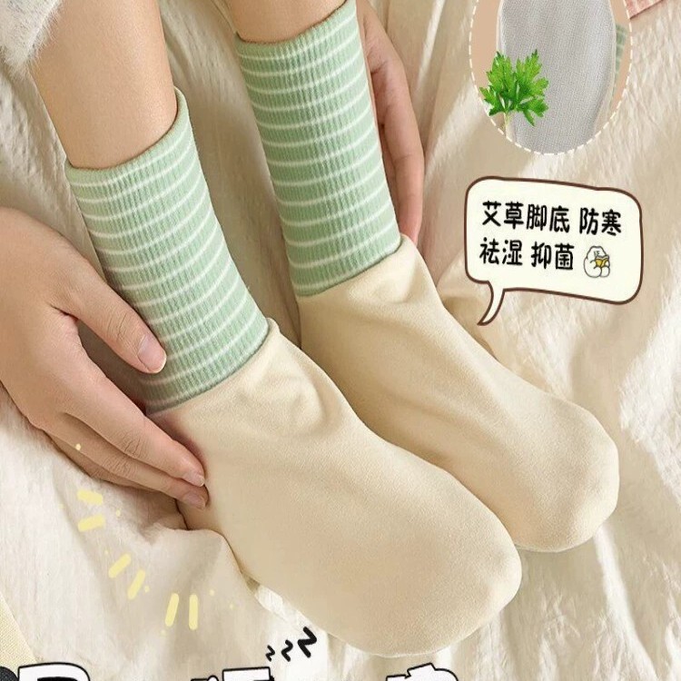 Summer Air Conditioning Socks for Men and Women, German Velvet Floor Sleep Socks with Mugwort Soles, Warm Postpartum Socks for Sleeping