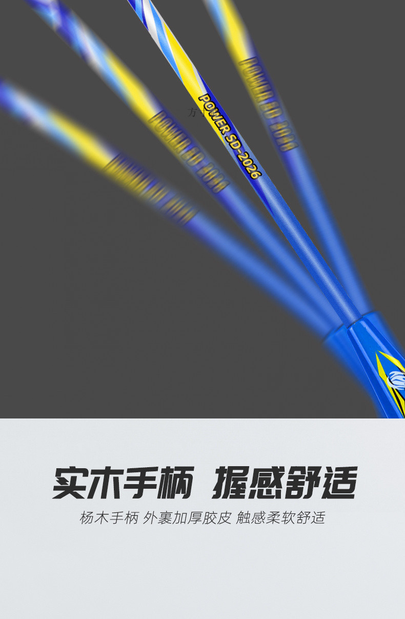 08afe2ca-4c1b-4e11-8884-825af0161382.jpe