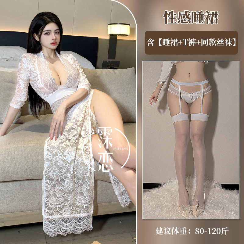 흰색 (잠옷 원피스 + 티팬티 + 흰색 테두리 스타킹)