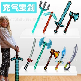 其他充气玩具;游泳圈;智力魔方