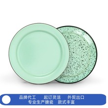 ���N���ڿ羳���؛Դ����;�͹��pɫƴ�P�����´ɱP���ٲ�P