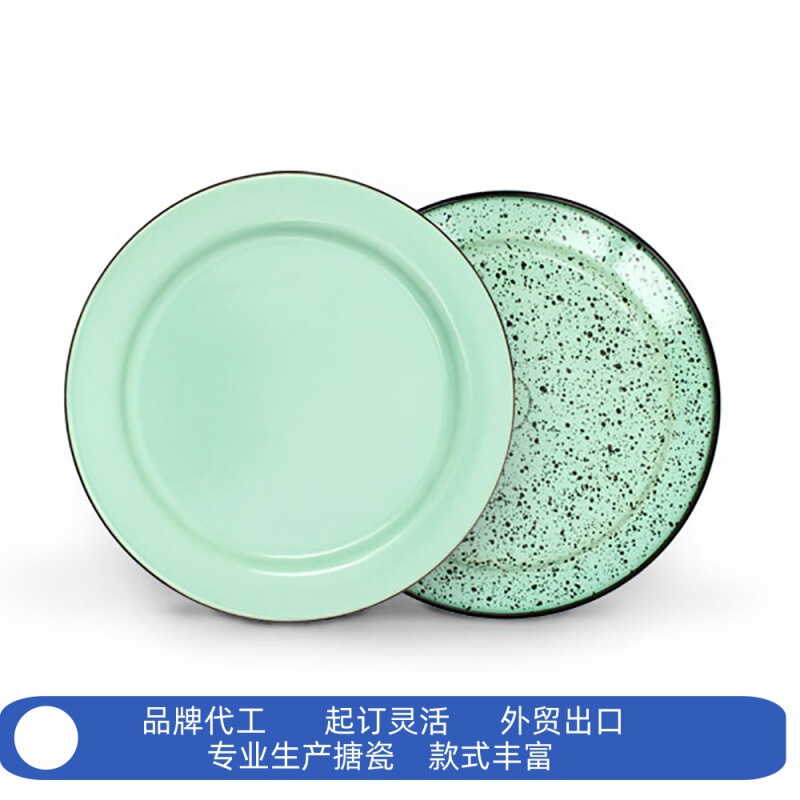 Export Export Cross-border E-commerce Supply Multi-purpose Retro Two-color Platter Household Enamel Plate Metal Tea Tray