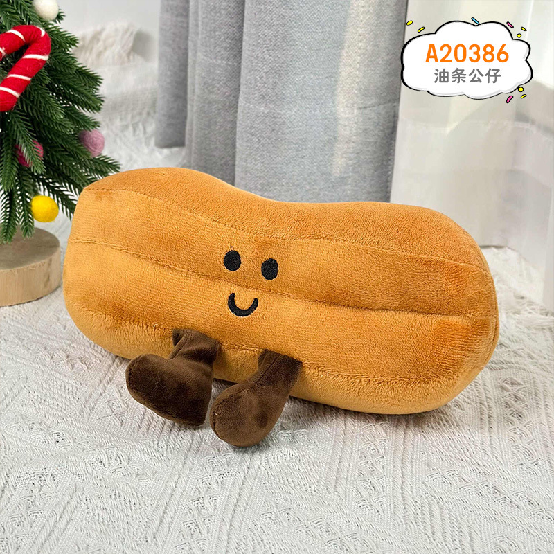 Shandong característico pancake fruta simulación muñeca de peluche muñeca creativa tienda de muñecas abierta regalos interactivos al por mayor