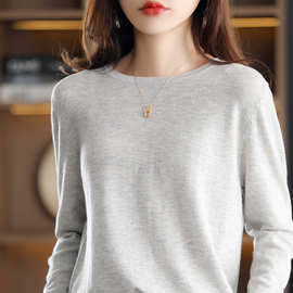 简约圆领精纺100纯羊毛衫女款打底衫上衣秋冬宽松内搭针织套头