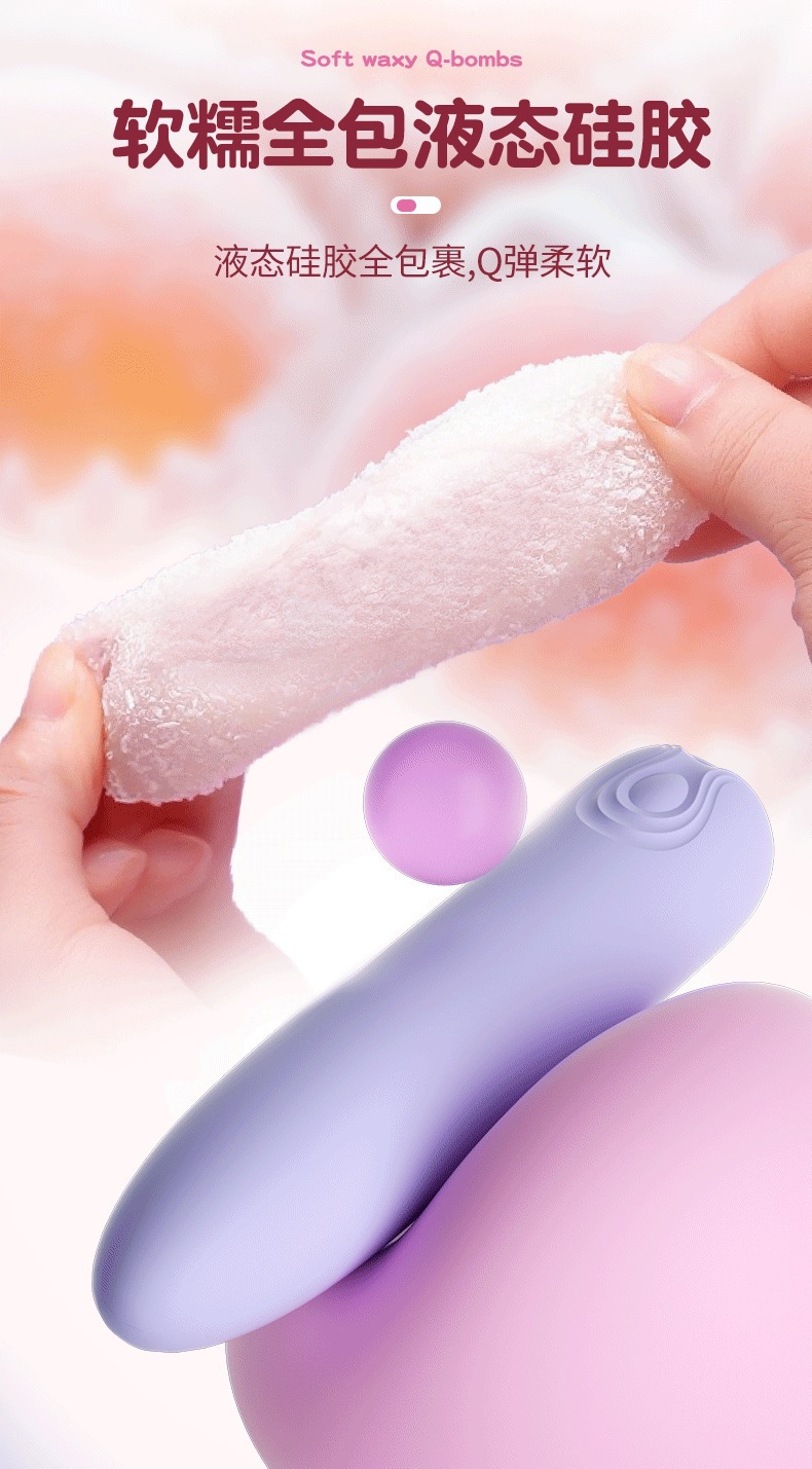 Laile Magic Bullet Compact Portable Vibrating Egg with 9 Vibration Frequencies, Pink — detail image 15