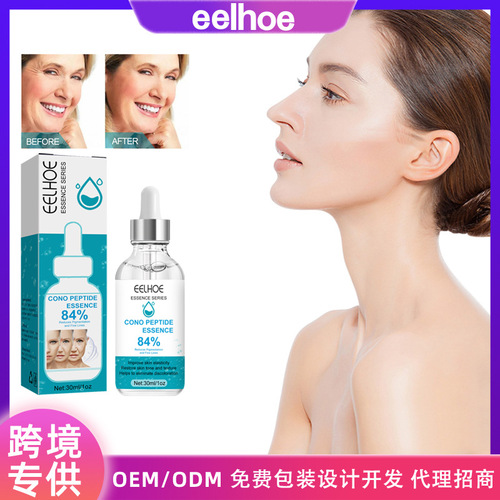 EELHOE Aqua-Light Cono Peptide Anti-Wrinkle Essence Firms Wrinkles, Crow's Feet, Nasolabial Folds, Beautifies and Repairs Skin