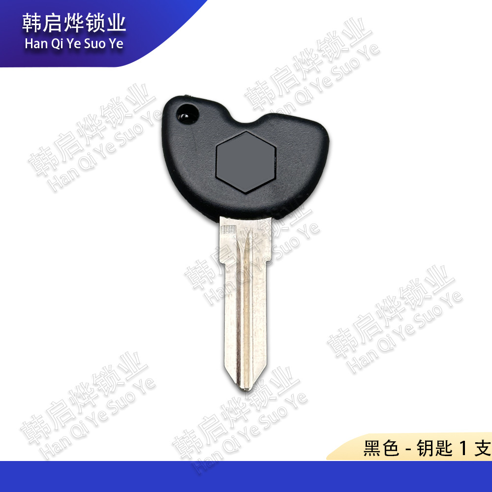 Piaggio Lady Fly125 Urban Flight Sr Typhoon Ra1 Silver Knight Universal Key Blank Key Embryo