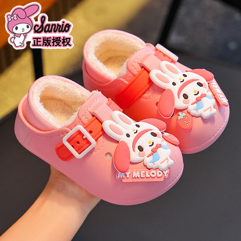 Sanliou zapatillas de algodón de invierno para niños, niñas y niñas, calentamiento y terciopelo, Kulomi impermeable, bolsas de tacones para niños, niños