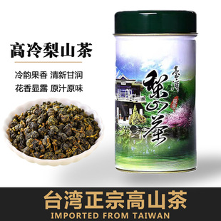 �߶�̨����ɽ��ɽ�������M��150g���������Ϳ����ݲ��~����