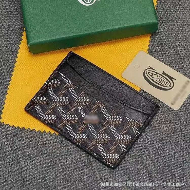 Goyard戈雅小卡包超薄经典款狗牙真皮护照卡套女士收纳卡片夹钱包|undefined