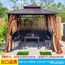 ���eͥԺСľ��¶���ͤ��¶�r��@���X�Ͻ������ľ��ͤ�ω�����