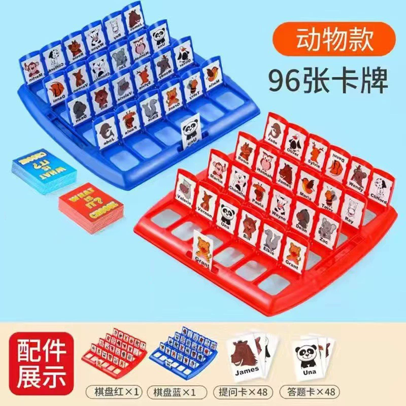 Карточная игра на двоих, интеллектуальная настольная игра, игрушка для тренировки, интернет-знаменитость, концентрация, (торговля через границы)