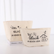 布艺收纳筐制法式跨境面包棉布袋大容量桌面杂物可折叠帆布收纳框