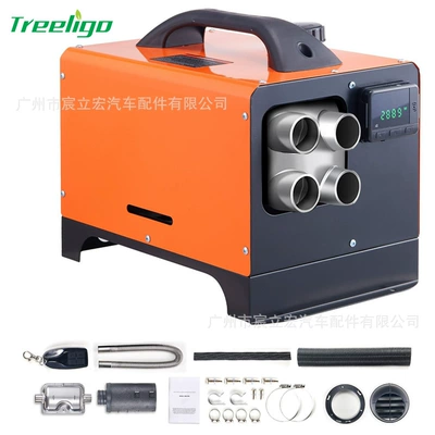 Rv Heater — Automotive air conditioning - aluminum-alloy-four-hole-horizontal-model-three-voltage-12v24v220v-8kw-without-bluetooth-remote-control-lcd-screen-5l