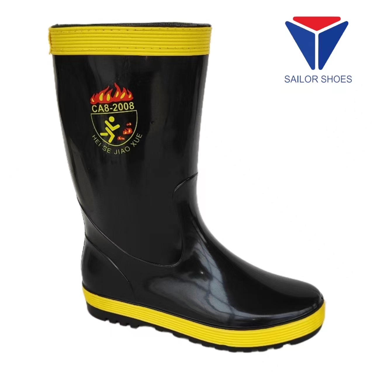 劳保02防护雨鞋靴97式17化矿山钓鱼矶钓煤矿鞋矿工消防pvc便防滑