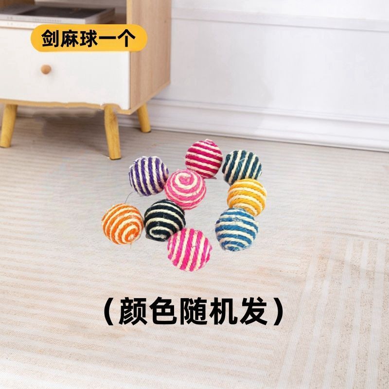 猫のおもちゃはトンネルを畳むことができます。|undefined