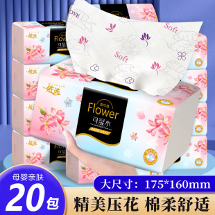 ���x����鼈�������ӼӺ�������ó�ȡ���Ì����b�����